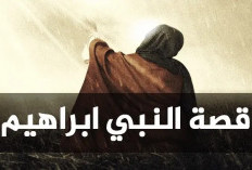 Khutbah Jumat: Menyadari Batasan, Meraih Keikhlasan Idul Adha