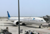 Garuda Indonesia Ubah Aturan Bagasi Gratis Mulai 1 September 2026