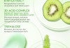 Glad2Glow Kiwi 3D Acid Acne Moisturizer: Solusi Kulit Jerawat
