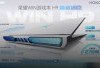Honor WIN H9 Tembus Rp30 Jutaan, Layar 300 Hz