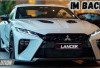  Mitsubishi Lancer 2025: Mobil Sport Legendaris dengan Pembaruan Canggih