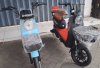 Perbedaan Sepeda Listrik Uwinfly DF7S dan Goda 140D