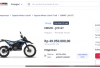Intip Spesifikasi dan Harga Emmo JVX GT vs Emmo JVH Max, Motor Listrik MBG yang Jadi Sorotan