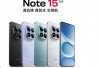Redmi Note 15 Hadir Tahan Basah dan Kamera 108MP