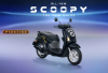 Berapa CC Honda Scoopy 2026? Berikut Reviewnya Beserta Harga  Jogja