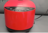Rice Cooker Digital Philips HD4515: Teknologi Terbaru dan Termurah
